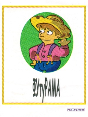 PaxToy 03 Farmer Boy
