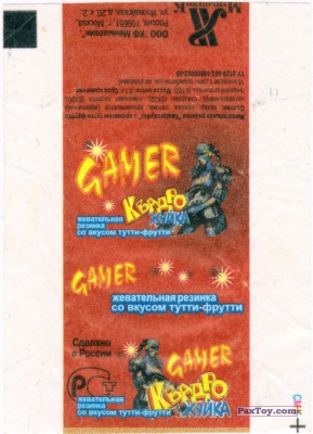 PaxToy Фантик 1   Красный   Квадро Жуйка   Gamer