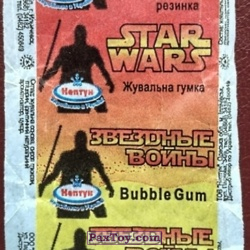 PaxToy Фантик 1   Нептун   Звёздные войны