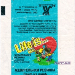 PaxToy 2001 Мята и Ментол   Фантик Life is... Life