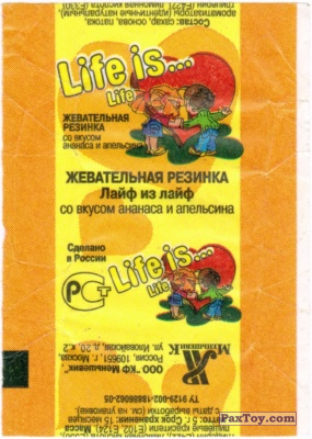 PaxToy.com 2005-2006 Ананас и Апельсин (Желтый) - Фантик Life is... Life из Меньшевик: Life is... Life