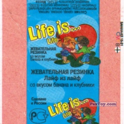 PaxToy 2005 2006 Банан и Клубника (Синий)   Фантик Life is... Life