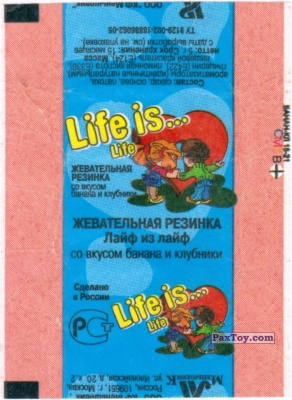 PaxToy.com 2005-2006 Банан и Клубника (Синий) - Фантик Life is... Life из Меньшевик: Life is... Life