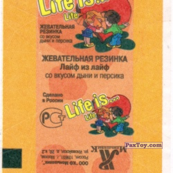 PaxToy 2005 2006 Дыня и Персик   Фантик Life is... Life