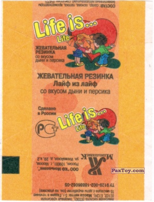 PaxToy.com 2005-2006 Дыня и Персик - Фантик Life is... Life из Меньшевик: Life is... Life