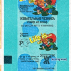 PaxToy 2005 2006 Мята и Ментол   Фантик Life is... Life