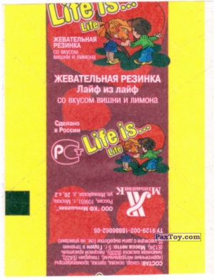 PaxToy.com 2005-2006 Вишня и Лимон - Фантик Life is... Life из Меньшевик: Life is... Life