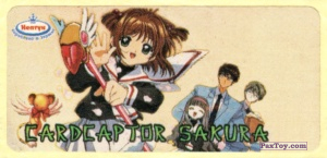 PaxToy.com Наклейка 21- Sakura Kinomoto из Нептун: Cardcaptor Sakura
