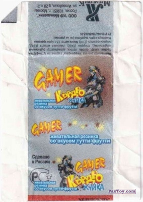 PaxToy Фантик 3   Металлик   Квадро Жуйка   Gamer
