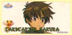 PaxToy.com Наклейка 31 - Syaoran Li из Нептун: Cardcaptor Sakura