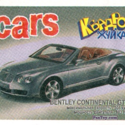PaxToy BENTLEY CONTINENTAL GTC