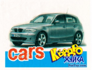 PaxToy.com (Фон) - BMW S1 E87 из Квадро Жуйка: Cars