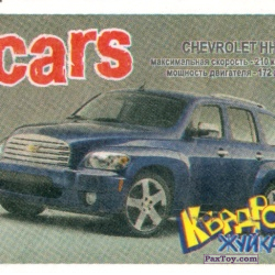 PaxToy CHEVROLET HHR