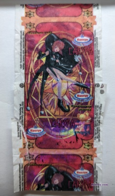 PaxToy Нептун   Cardcaptor Sakura   Фотки рукотворчества   05