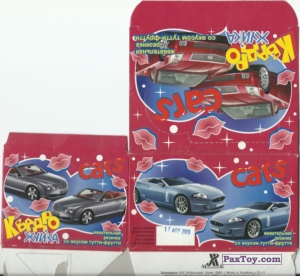 PaxToy Бокс   Квадро Жуйка   Cars 1