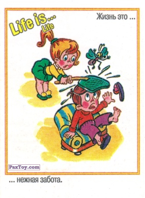 PaxToy Life is... Life   7603