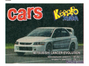 PaxToy.com MITSUBISHI LANCER EVOLUTION из Квадро Жуйка: Cars