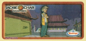 PaxToy.com Uncle Chan - В деревне из Нептун: Jackie Chan Adventures