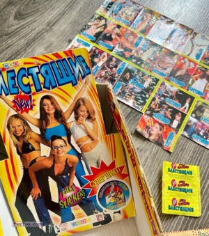 PaxToy Блестящие   Жевательная резинка   01