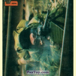 PaxToy Стрелок  (star)
