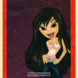 PaxToy (Морковная рамка) 04