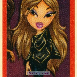 PaxToy (Морковная рамка) 08