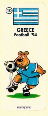 PaxToy.com 10 GREECE из Chupa Chups - Жевательная резинка: FOOTBALL'94