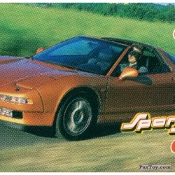 PaxToy 11 Honda NSX