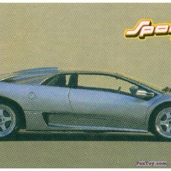 PaxToy 14 Lamborghini Diablo