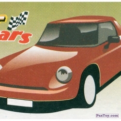 PaxToy 23 MG midget