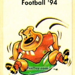 PaxToy 24 BULGARIA