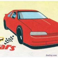 PaxToy 42