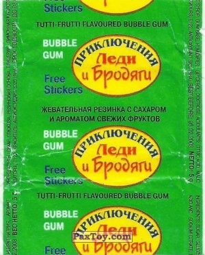 PaxToy.com Жевательная резинка Приключения Леди и Бродяги - Этикетка 1 из Жевательная резинка: Приключения Леди и Бродяги