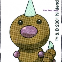 PaxToy 13 Weedle