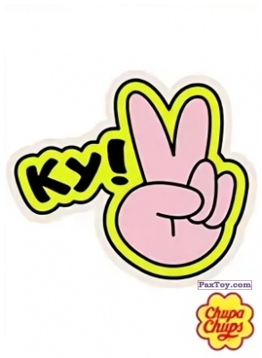 PaxToy.com 15 КУ из Chupa Chups: Big Babol +Наклейка