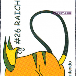 PaxToy 26 Raichu