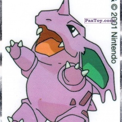 PaxToy 33 Nidorino