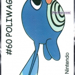 PaxToy 60 Poliwag