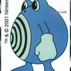 PaxToy 61 Poliwhirl