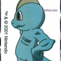 PaxToy 66 Machop
