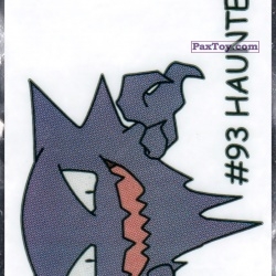 PaxToy 93 Haunter