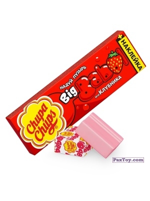 PaxToy Big Babol +Наклейка   Материалы 04