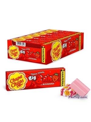 PaxToy Big Babol +Наклейка   Материалы 05
