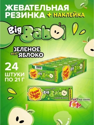 PaxToy Big Babol +Наклейка   Материалы 08