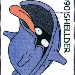 PaxToy 90 Shellder