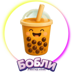 PaxToy 03 Бобли