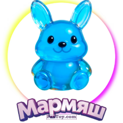 PaxToy 14 Мармяш