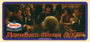 03 Игра в покер