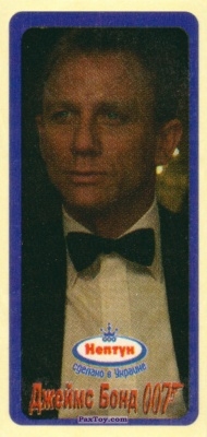 08 James Bond (Daniel Craig)