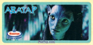 04 Neytiri